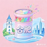 合肥万花筒老师出击榜