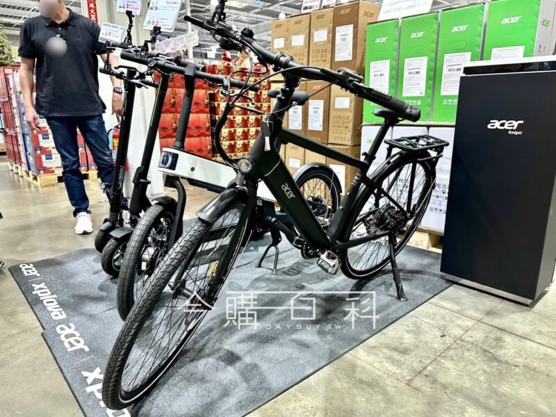 特展情報連結 