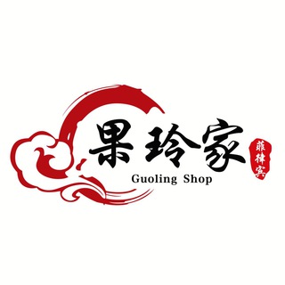 果玲家Guoling Shop（原小猪配菜）