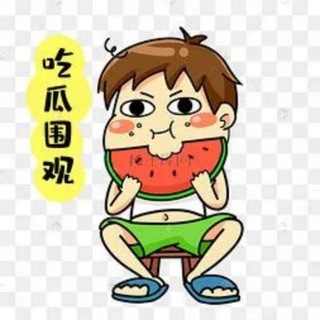 Telegram profile photo for 东南亚/吃瓜/搞笑曝光