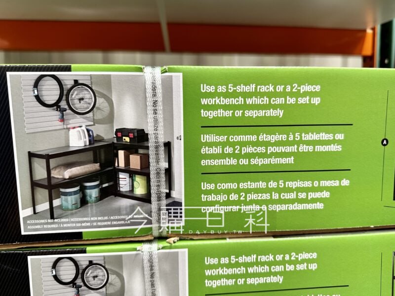 優惠情報看這裡 