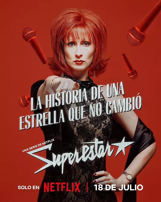 天外歌姬Superestar