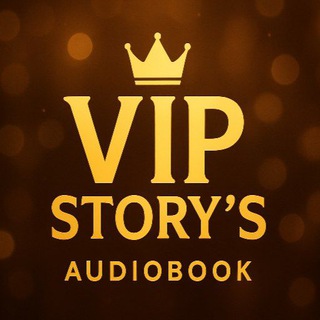 VIP STORY'S AUDIOBOOK