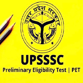 UPSSSC PET ASPIRANTS Telegram Group Link