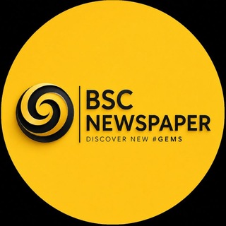 Telegram profile photo for BSC Newspaper