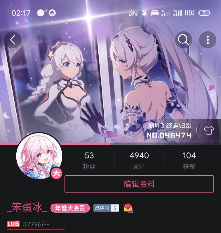 信息库没更新这一块./信息库没更新这一块./