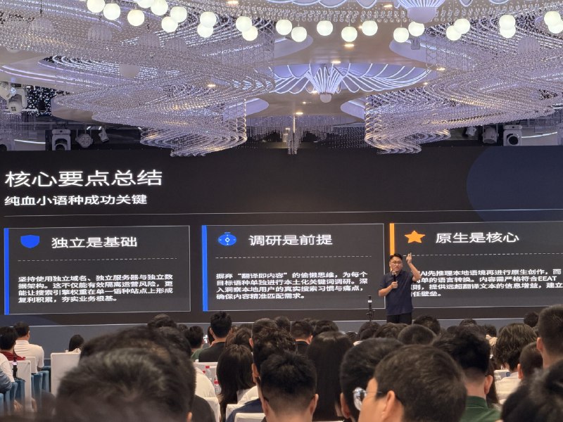 去年说的日赚万刀已达成，今年目标月入百万刀！@aigc1024去年说的日赚万刀已达成，今年目标月入百万刀！@aigc1024
