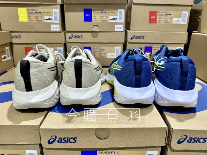 新品完整情報 