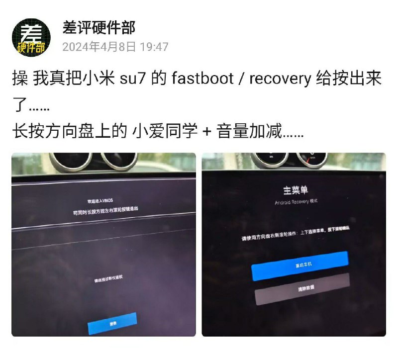 🙂🙂🙂🙂ps:网络段子，请勿当真