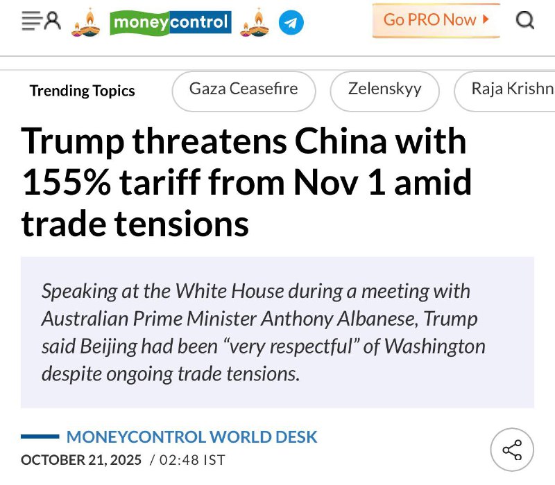 ‼️ Latest news from trumpIn yesterday’s video 6 min to 10 minThose 4 min we discussed china vs usa Fight possible watch once