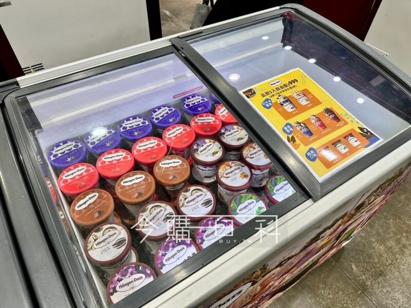 特展情報看這裡 