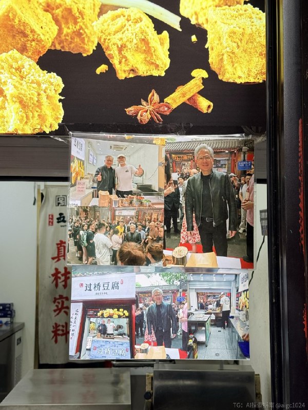 跟着老黄当一回北京游客第一次去南锣鼓巷第一次去潘家园各种纪念品文玩都比网上便宜北京人不坑游客啊@aigc1024跟着老黄当一回北京游客第一次去南锣鼓巷第一次去潘家园各种纪念品文玩都比网上便宜北京人不坑游客啊@aigc1024