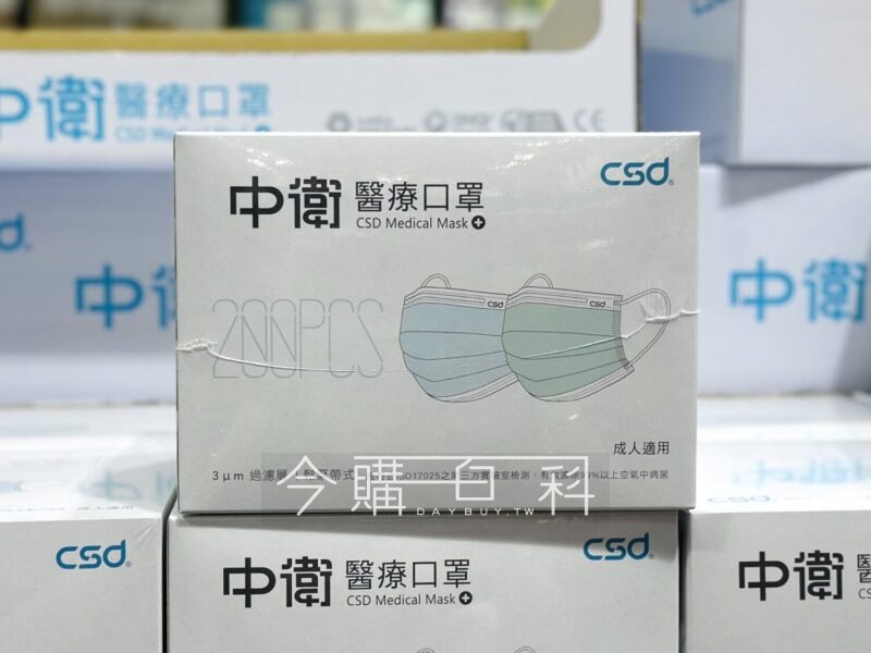 優惠情報連結 