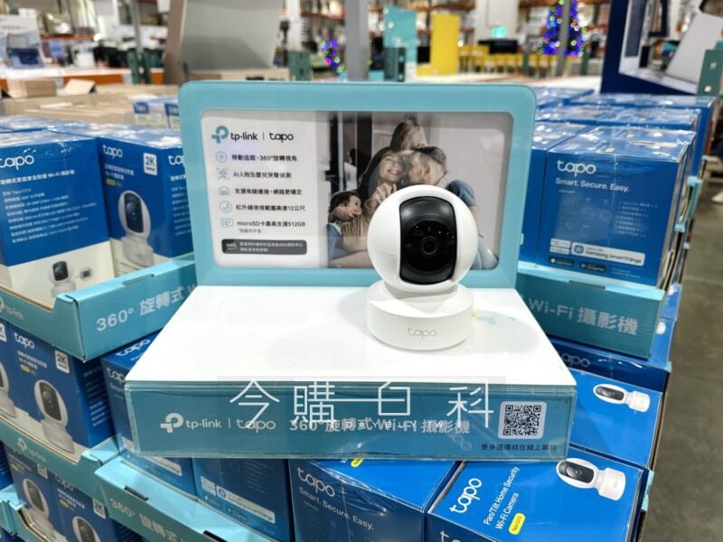 優惠情報看這裡 