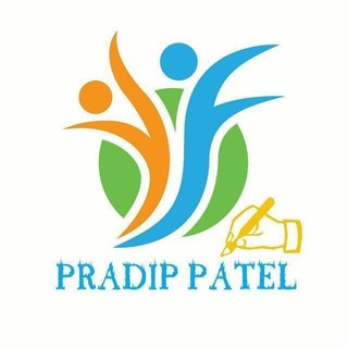 GK BY PRADIP PATEL Telegram Group Link