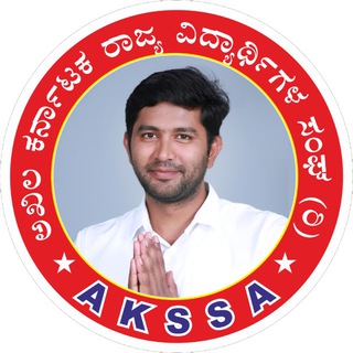 Telegram profile photo for AKSSA Official