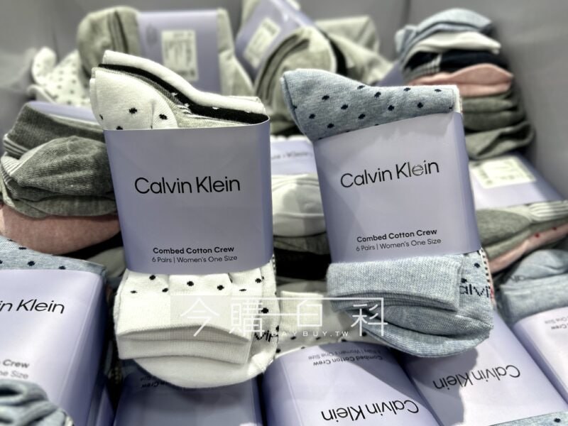 優惠完整情報 