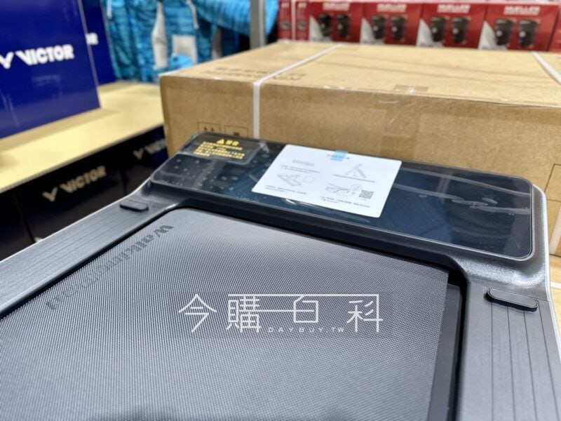 新品情報連結 