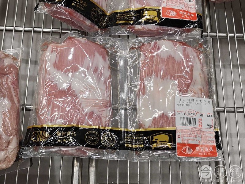 #Costco好市多7月推薦通知進口豬頰肉真空包 #25592