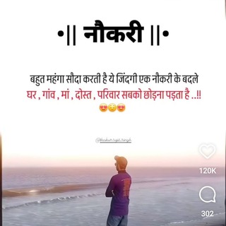 RRB ALP Telegram Group Link