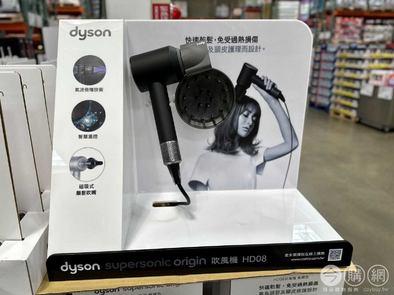 新品完整情報 