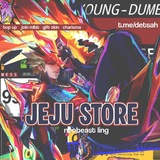 JEJU STORE