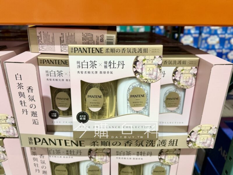 新品完整情報 