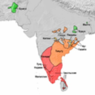 Dravidian Languages Channel Telegram Group Link