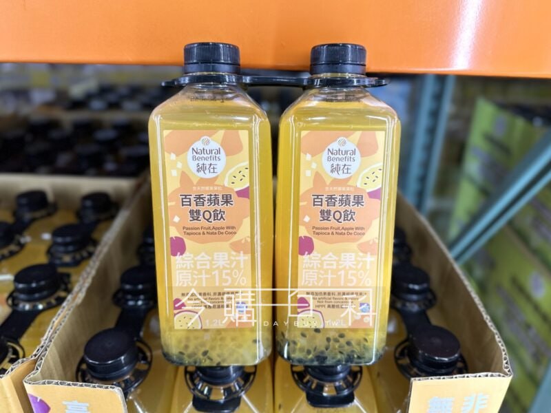 新品情報連結 