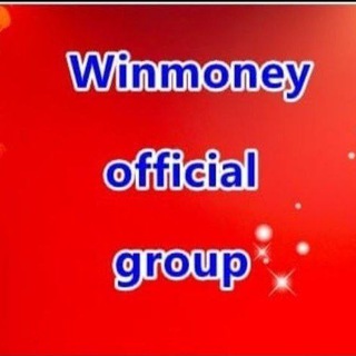 ❤️💯Winmoney💸Official Channel💸❤️ VIP❤️💸 Telegram Group Link
