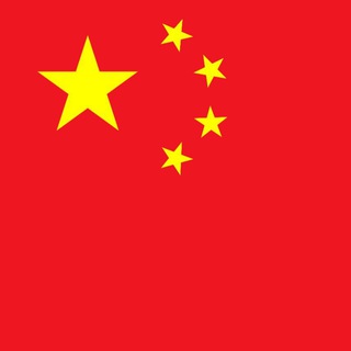 Chinese Tiktok Funny Videos Telegram Group Link