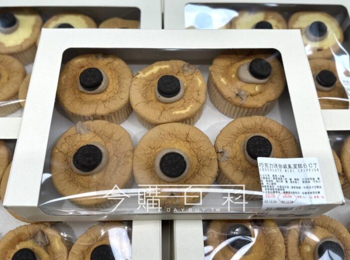 新品情報看這裡 