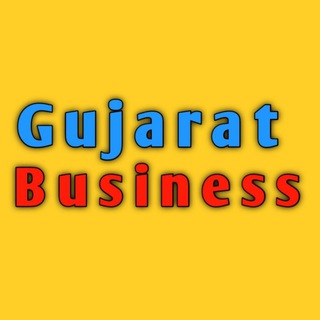 Gujarat business Telegram Group Link
