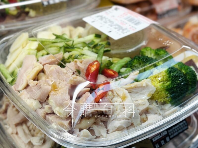 新品情報看這裡 