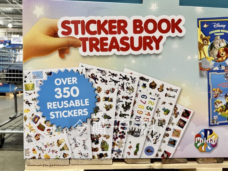 新品情報看這邊 
