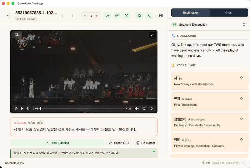 OpenKoto：开源语言学习工具，Language Reactor 与 Duolingo 的免费开源替代品开源的 AI 驱动语言学习应用，让你可以通过任何感兴趣的内容进行沉浸式语言学习