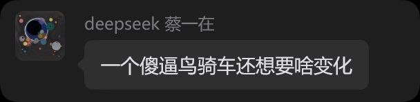 笑得我好串多串笑得我好串多串