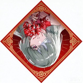 Telegram profile photo for Team Gemberry78