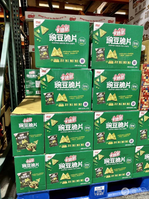 完整情報 