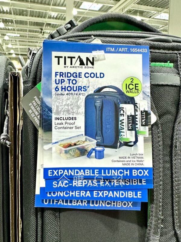 優惠情報看這裡 