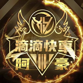 手摇快三🎲首冲送百分之二十