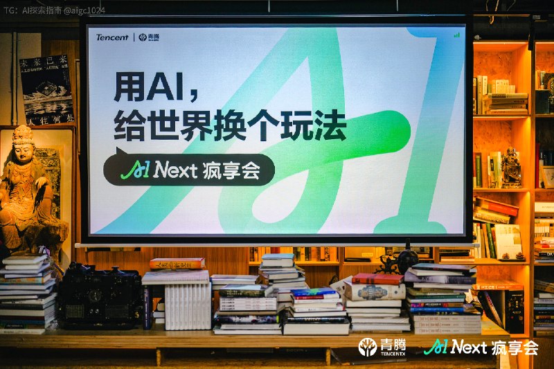 最近越来越发现，大家不是缺模型，不是缺工具，而是缺一群真正做产品的人
