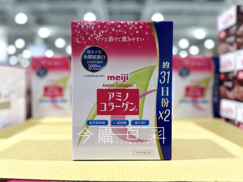 新品情報連結 