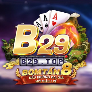 B29.TOP👍