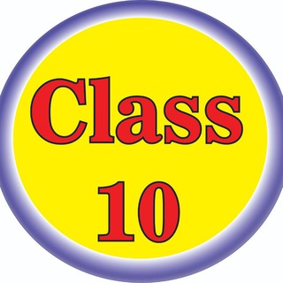 10th Quiz Group {hasmat Classes}