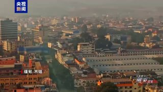 老街大事件：公然叫板中方！缅北电诈窝点距国境线仅200米 坐落于缅甸木姐的这幢高配图