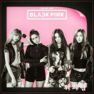 🖤BLACKPINK🖤 FANS CLUB Telegram Group Link