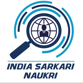 India Sarkari Naukri + Government Job Telegram Group Link