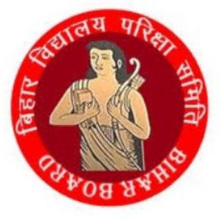 CLASS 12th 2023 BIHAR PATANA Telegram Group Link