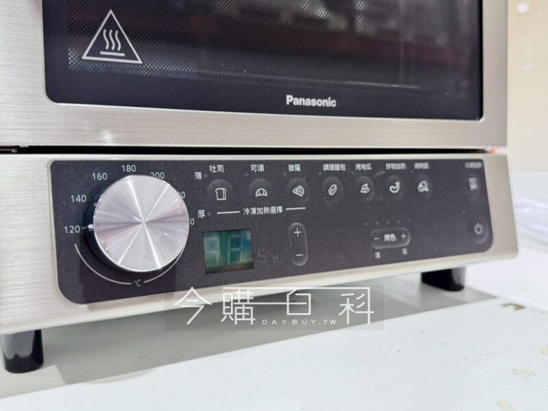 新品情報連結 